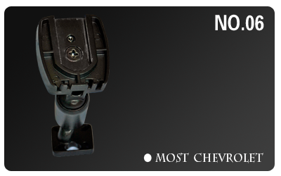 No.6 Car Rear View Mirror Bracket For Most CHEVROLET